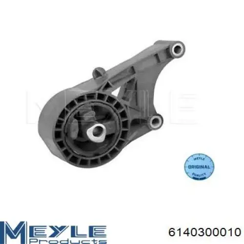 Подушка (опора) двигуна, передня Kautek OPEM076 ціна, від 28.67 USD