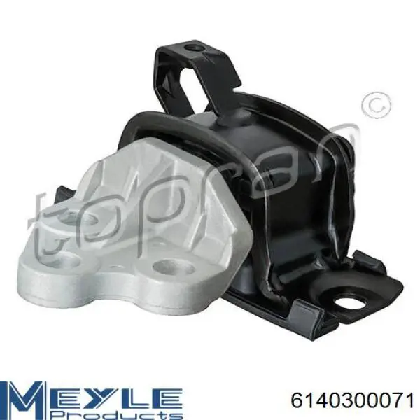 Подушка (опора) двигуна, задня Opel 55700655 ціна, від 43.19 USD