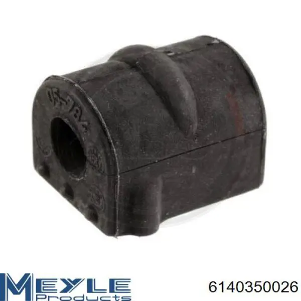 Подушка стабілізатора Starline 3215742 ціна, від 1.41 USD