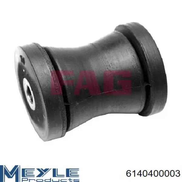 Сайлентблок задньої балки/підрамника Fortune Line FZ9771 ціна, від 3.88 USD