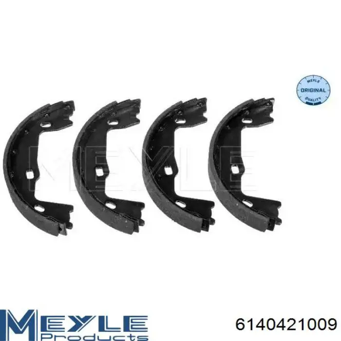 Колодки ручника RB8223 Raiso