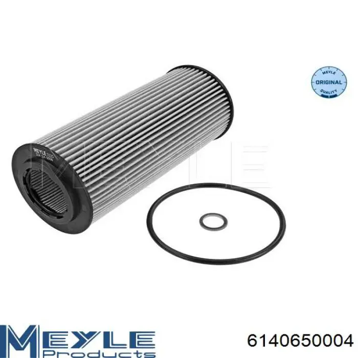OF16021 Smartex Корпус маслофільтра