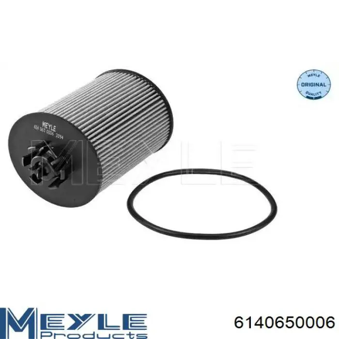 Масляний фільтр двигуна Rider RD1430WL7232 ціна, від 2.98 USD