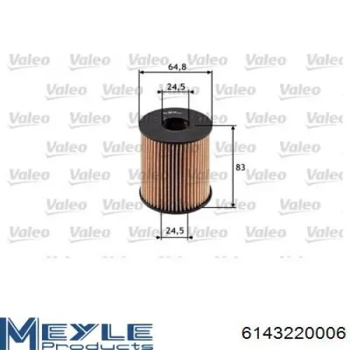 Масляний фільтр двигуна Rider RD1430WL7408 ціна, від 3.38 USD