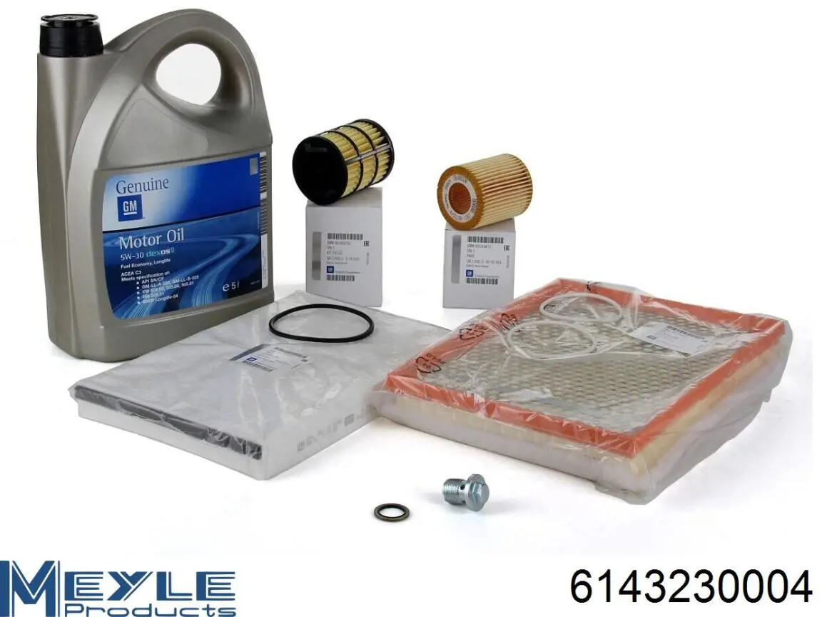 Фільтр тонкого очищення палива Fiat/Alfa/Lancia 0077362340 ціна, від 6.97 USD