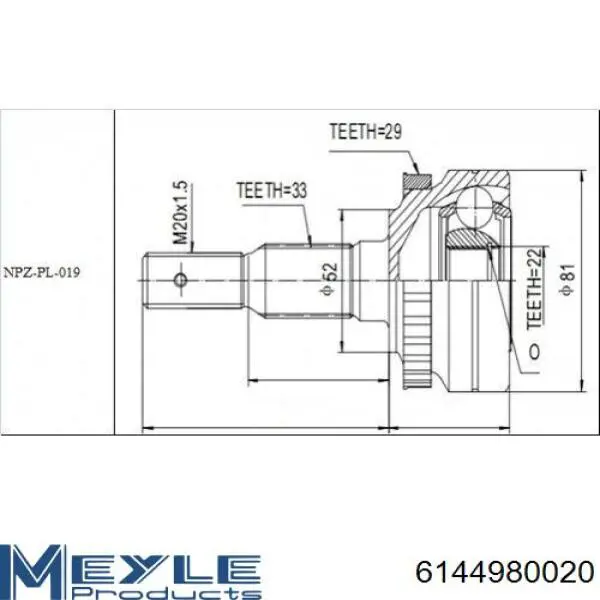 Граната колісна Cifam 607412 ціна, від 25.52 USD