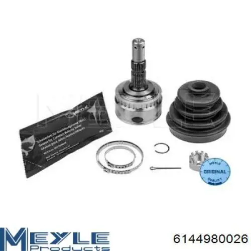Граната колісна Opel 93176743 ціна, від 27.98 USD