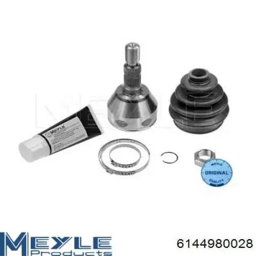Граната колісна Meyle 6144980028 ціна, від 29.98 USD