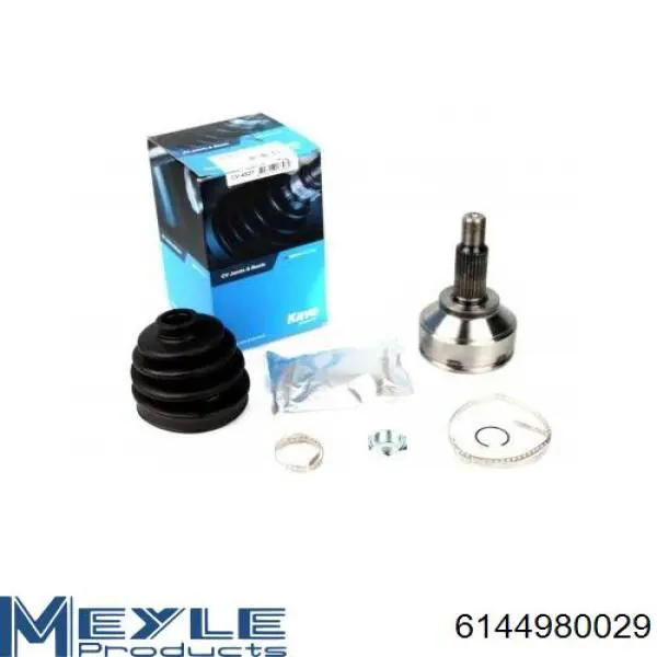 Граната колісна SNR OJK55061 ціна, від 35.18 USD