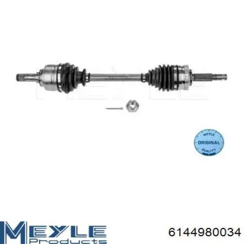 Привід передній лівий Opel 24427062 ціна, від 90.87 USD