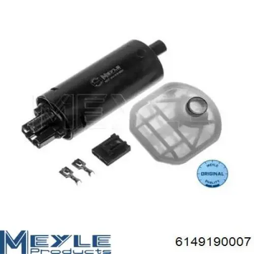 Купити EFP431501G Achr Насос паливний електричний