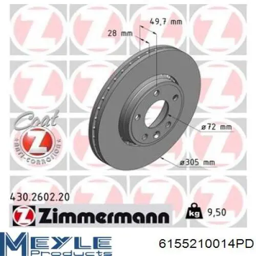 Диск переднього гальма Renault (RVI) 7701260845 ціна, від 51.44 USD