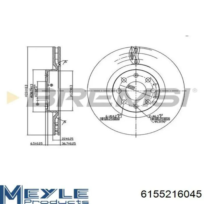 Гальмівні диски передні 230859C Metelli