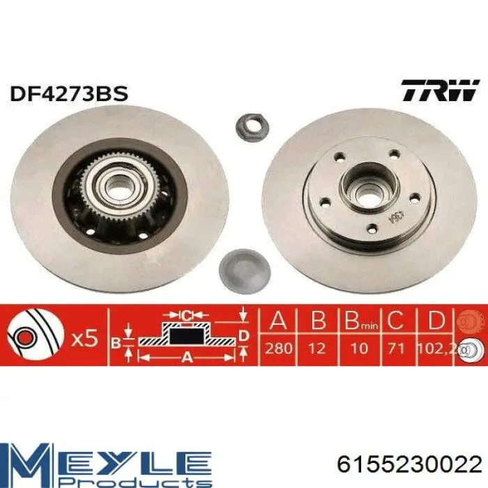 Купити R1020PRCA LPR Диск заднього гальма