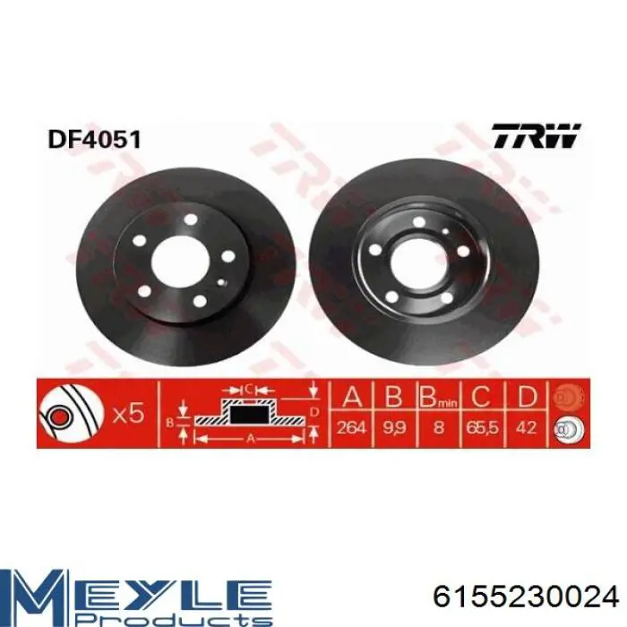 Задні дискові гальма Aplus 61270AP ціна, від 21.48 USD