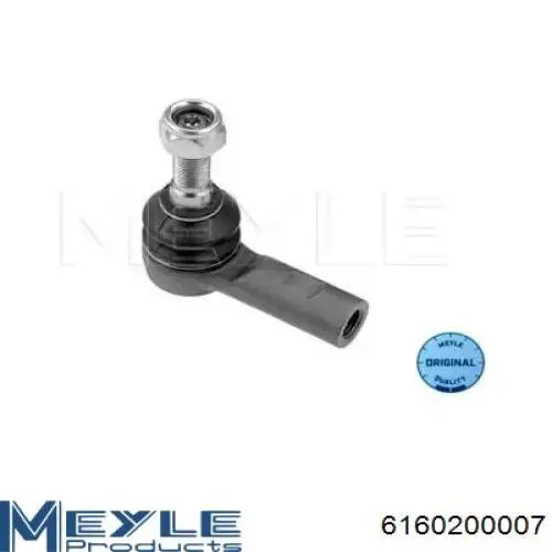 Купити 3284720 Starline Рульовий наконечник