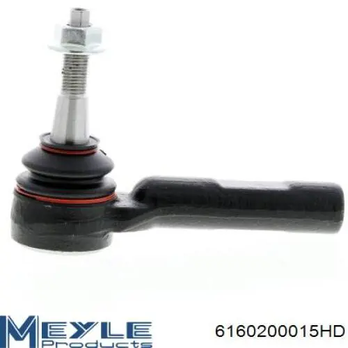 Купити 102390 Febi Рульовий наконечник