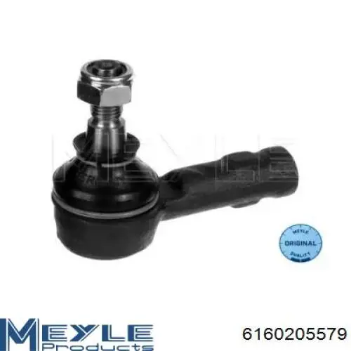Наконечник рульовий Frap F1624 ціна, від 6.32 USD