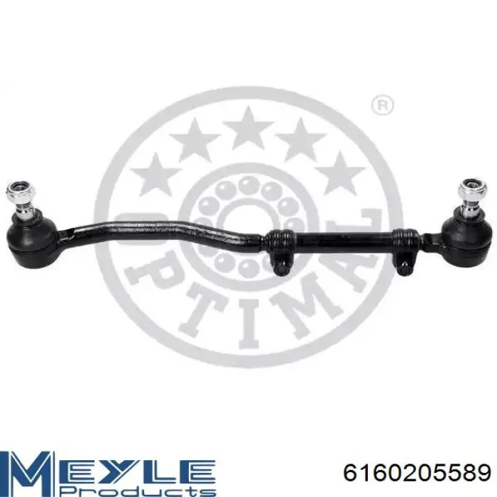 Рульовий наконечник 90510653 General Motors