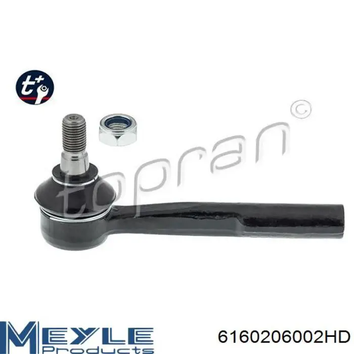 Наконечник рульовий Rider RD322925087 ціна, від 7.48 USD
