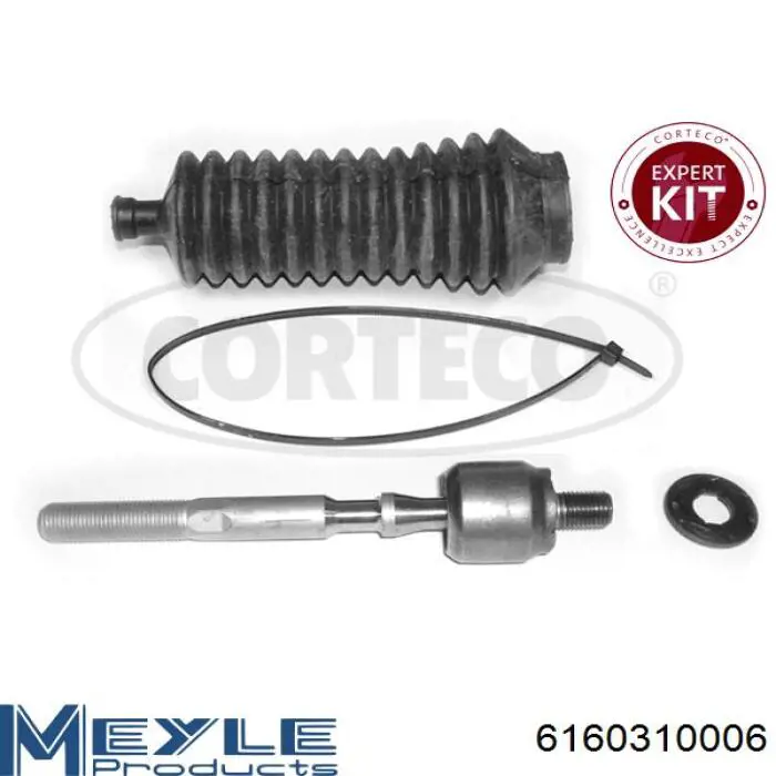 Тяга рульова поперечна Magneti Marelli SSP0220 ціна, від 10.61 USD