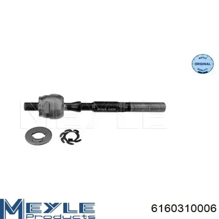 Купити SSP0220 Magneti Marelli Тяга рульова поздовжня