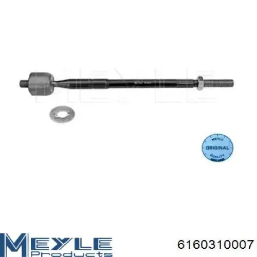 Тяга рульова поперечна Opel 0900905 ціна, від 14.56 USD
