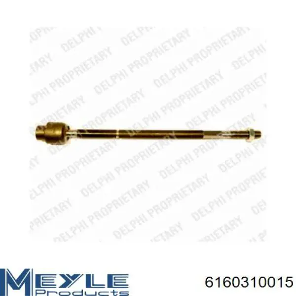 Тяга рульова поперечна Kamoka 9020234 ціна, від 9.70 USD