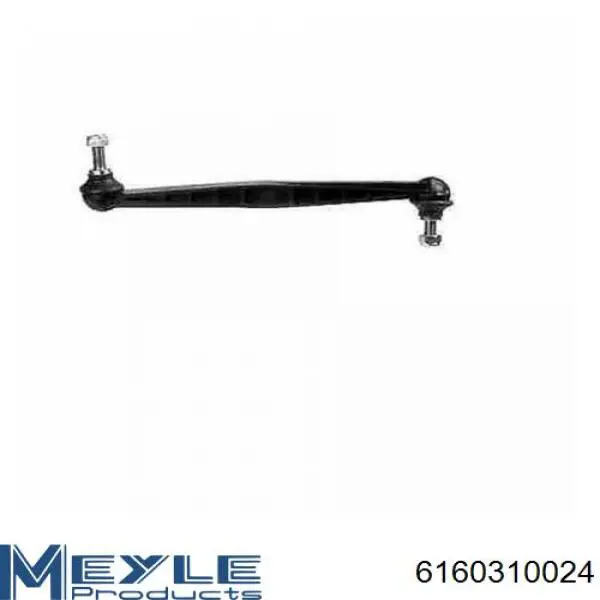 Тяга рульова поперечна Aplus 21983AP ціна, від 11.52 USD