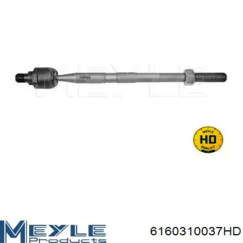 Тяга рульова поперечна Opel 0920007 ціна, від 10.85 USD