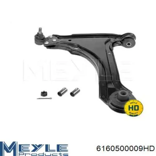 Важіль передній лівий Starline 3212701 ціна, від 33.58 USD