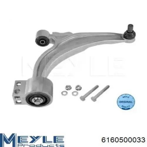 Важіль передньої підвіски нижній, правий Opel 352115 ціна, від 71.70 USD