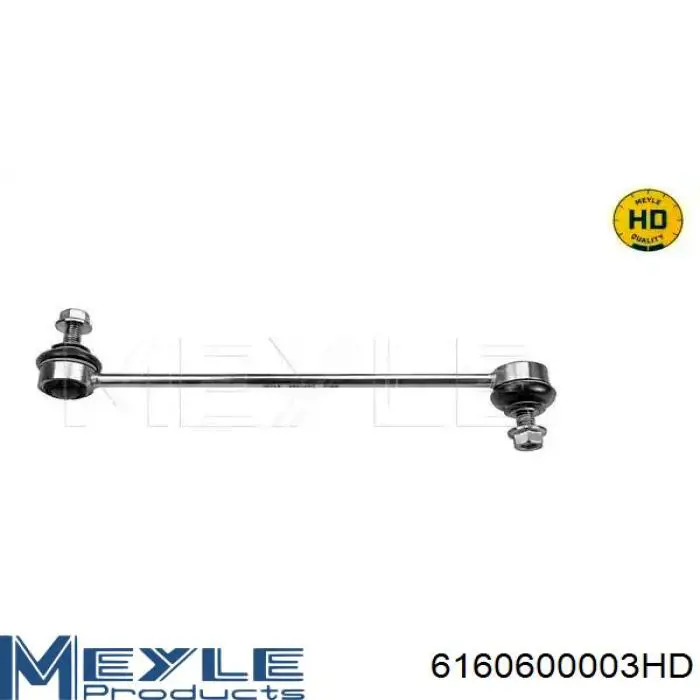 Купити 20300180M12 ATP Auto Parts Тяжка стабілізатора переднього