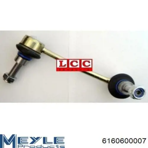Тяжка стабілізатора, переднього, ліва Asam 80806 ціна, від 11.39 USD