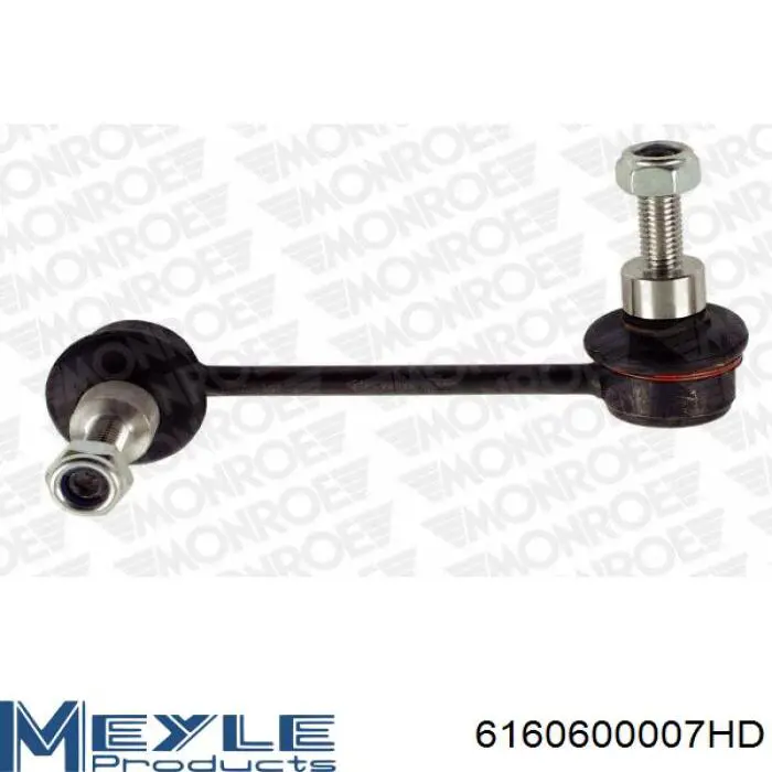 Тяжка стабілізатора, переднього, ліва Meyle 6160600007HD ціна, від 14.35 USD
