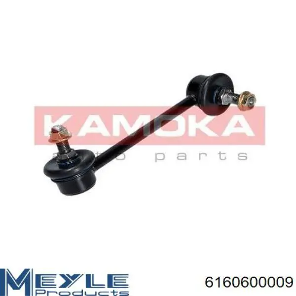 Яйця на стабілізаторі передні Opel 97125014