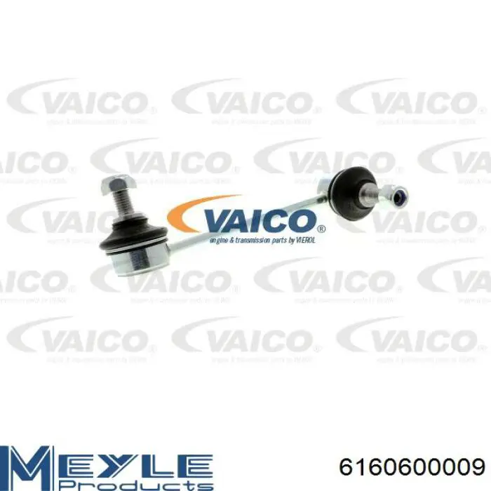 97125014 Opel Яйця стабілізатора переднього