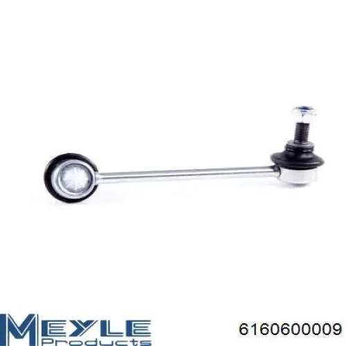 Купити 013003500607A Dello/Automega Лінк стабілізатора, переднього, лівий