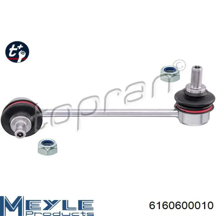 5352020 Opel Солдатик стабілізатора, переднього, правий