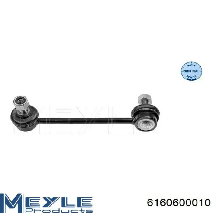 MGZ207007 Maxgear стійка стабілізатора переднього, права