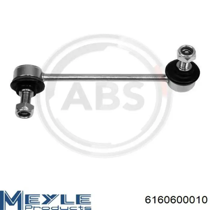 Стійка стабілізатора, переднього, права ETS 19LB263 ціна, від 9.02 USD
