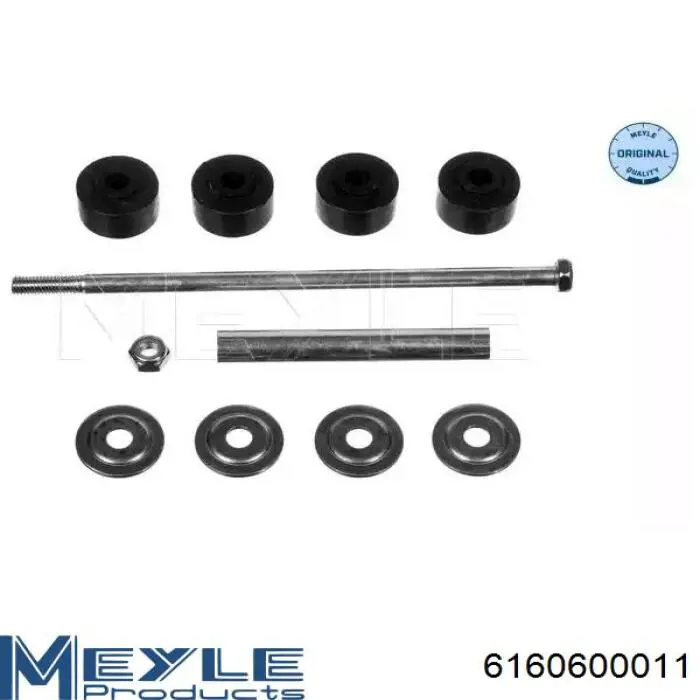 Амортизаційна стійка Meyle 6160600011 ціна, від 4.23 USD