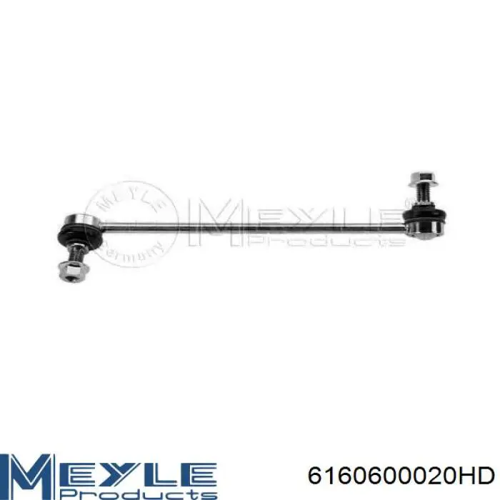 Купити 22737680 Opel Солдатик стабілізатора, заднього