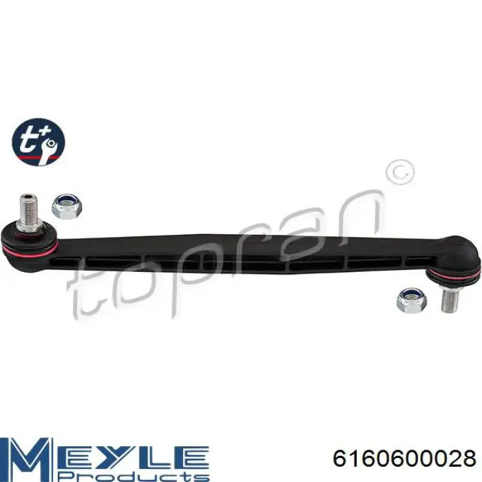 Купити R4012F TRT Тяжка стабілізатора переднього