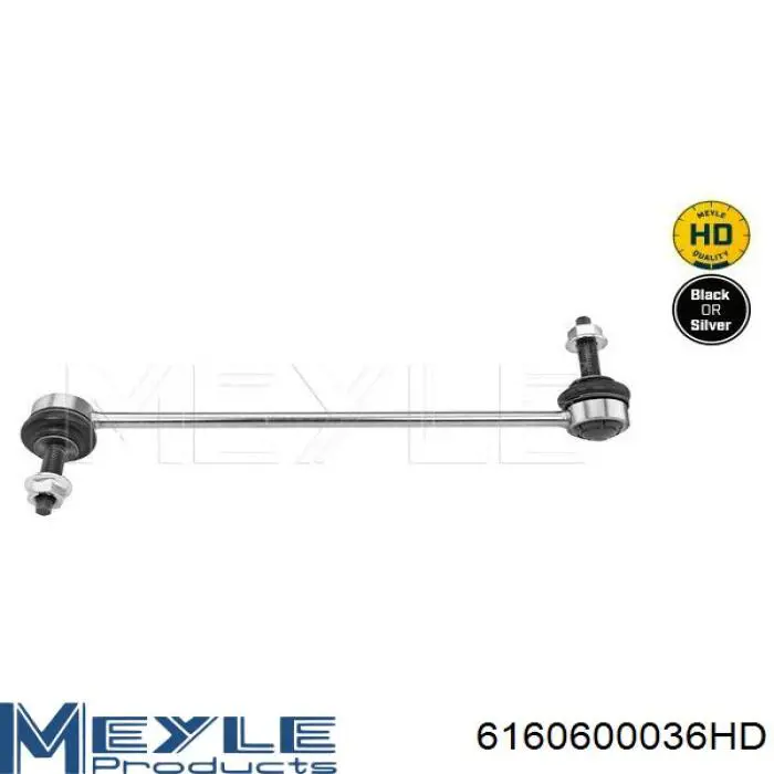 6160600036HD Meyle Солдатик стабілізатора, переднього, правий