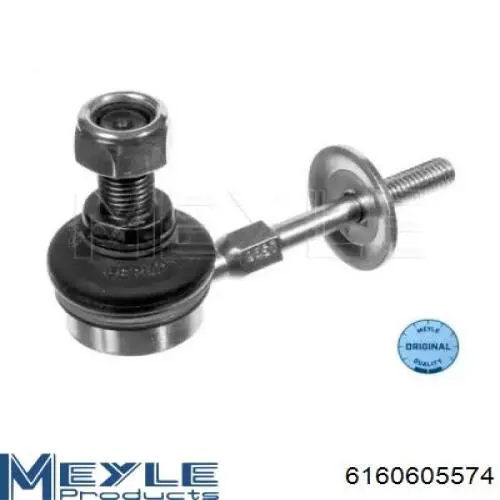 Купити 013103500263A Dello/Automega Тяжка стабілізатора переднього