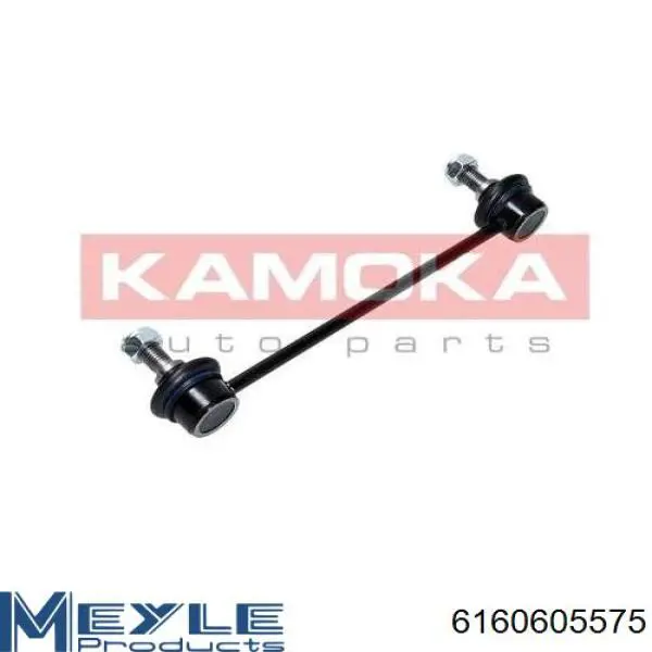 LS9507 BGA Тяга переднього стабілізатора