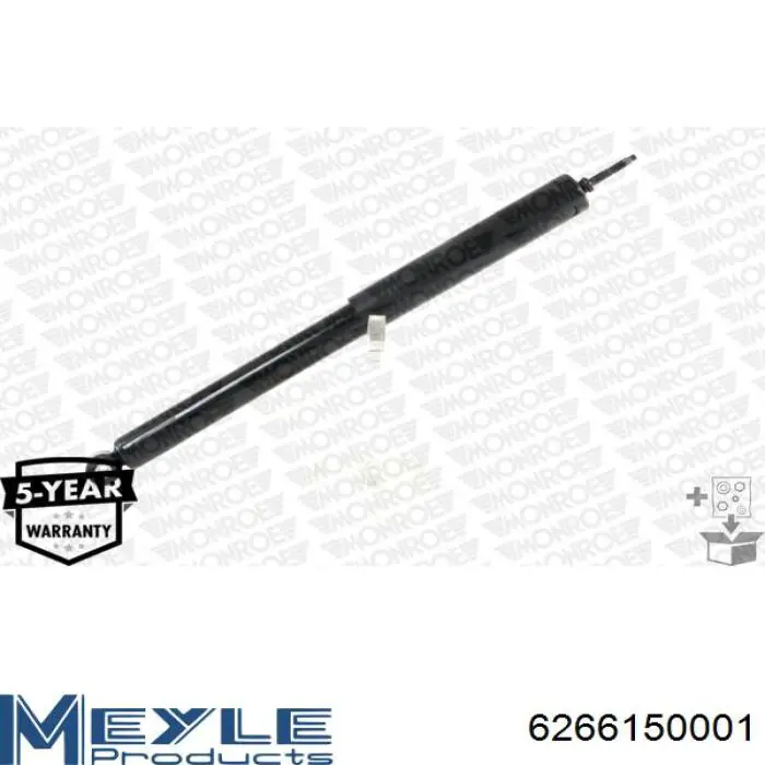Амортизатор задній 1847H Magneti Marelli