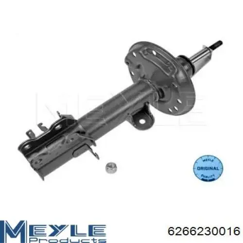 Амортизатор передньої підвіски, лівий Kamoka 2000374 ціна, від 40.80 USD