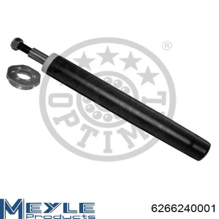 Стойка амортизатора передняя Raiso RS115007G ціна, від 25.70 USD